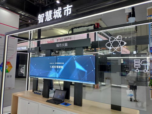 浪潮集團(tuán)以云、數(shù)、AI亮相CITE2020，引領(lǐng)基礎(chǔ)軟件開(kāi)發(fā)新浪潮