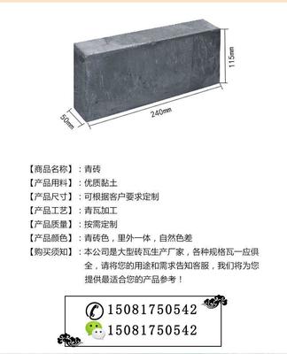 古韻新瓷 仿古磚在現代建筑中的藝術重生